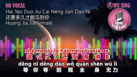 平安夜的星星多久可以到泰國